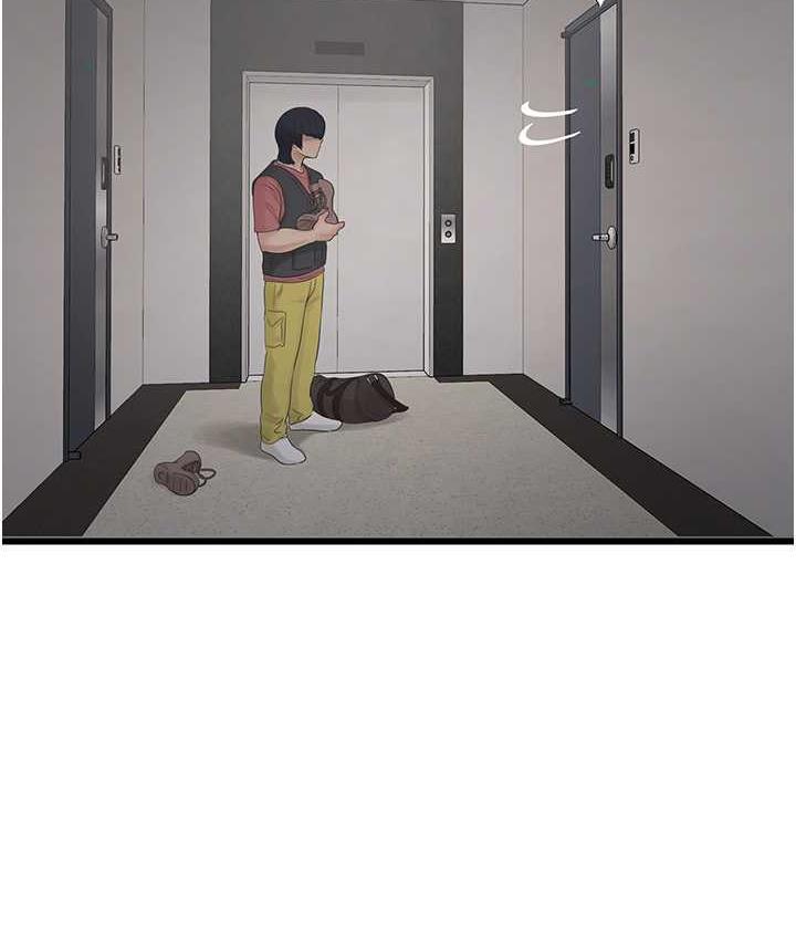 [韩国漫画] 水电工日志 剧情,熟女人妻#[97P]-22