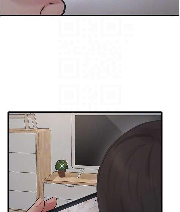 [韩国漫画] 水电工日志 剧情,熟女人妻#[97P]-41