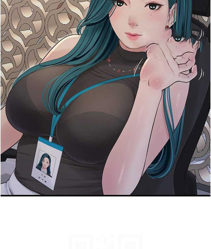 [韩国漫画] 水电工日志 剧情,熟女人妻#[97P]-82