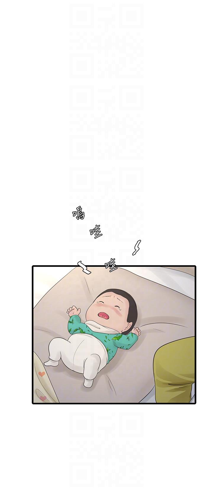 [韩国漫画] 水电工日志 剧情,熟女人妻#[27P]-24