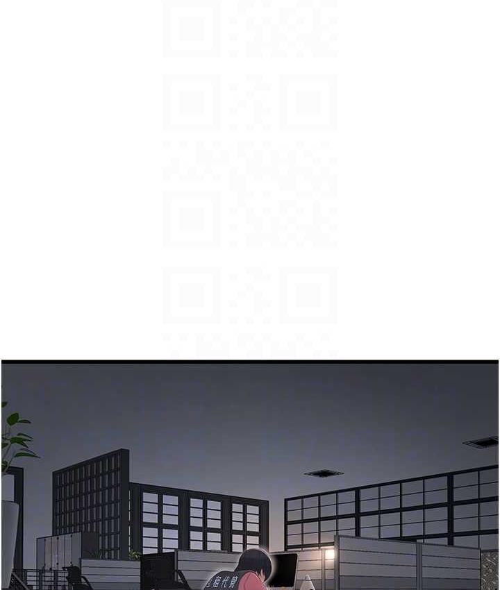 [韩国漫画] 水电工日志 剧情,熟女人妻#[74P]-66