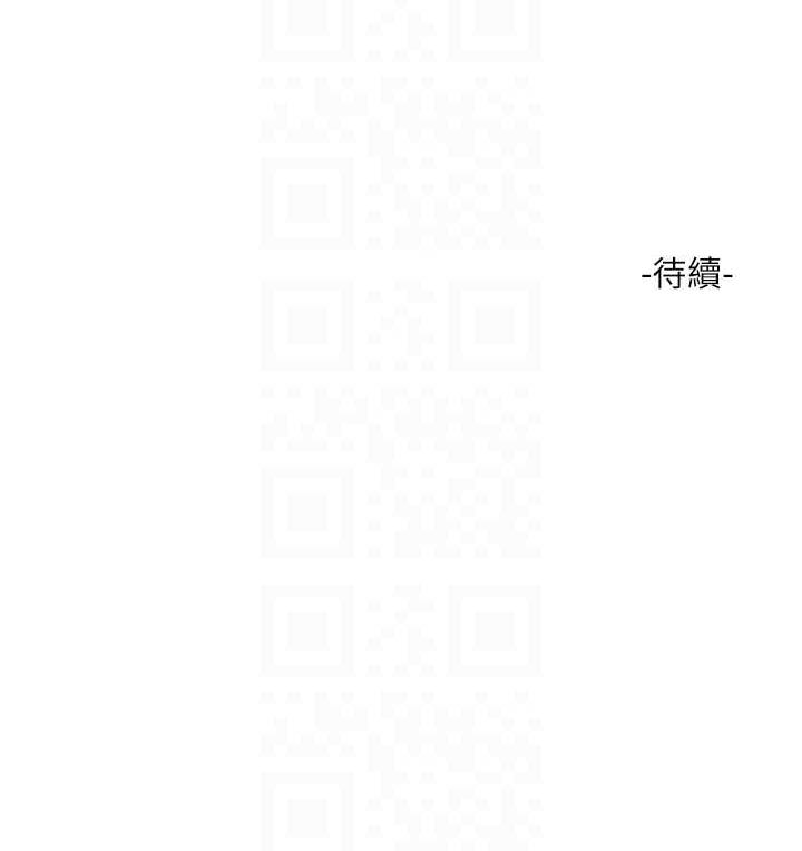 [韩国漫画] 水电工日志 剧情,熟女人妻#[74P]-74