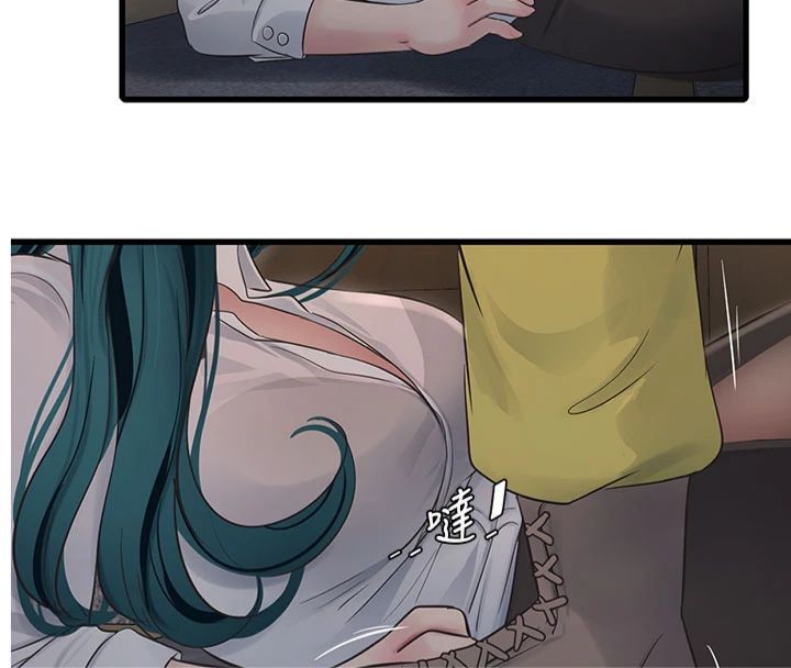 [韩国漫画] 水电工日志 剧情,熟女人妻#[96P]-4