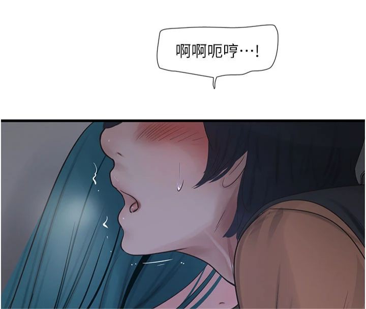 [韩国漫画] 水电工日志 剧情,熟女人妻#[96P]-74