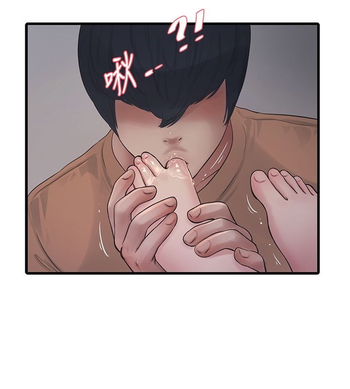 [韩国漫画] 水电工日志 剧情,熟女人妻#[92P]-45