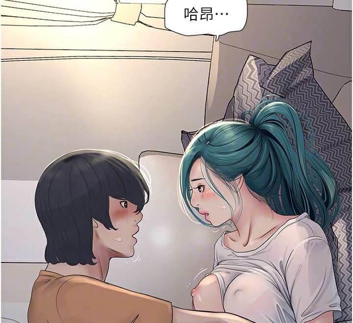 [韩国漫画] 水电工日志 剧情,熟女人妻#[92P]-90