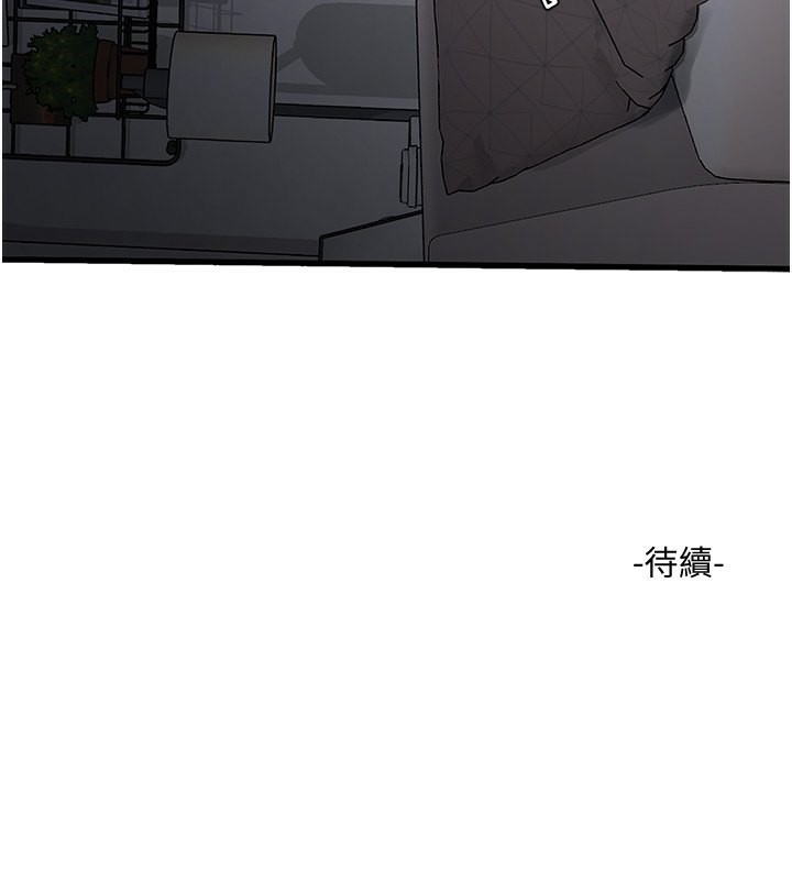 [韩国漫画] 水电工日志 剧情,熟女人妻#[92P]-92