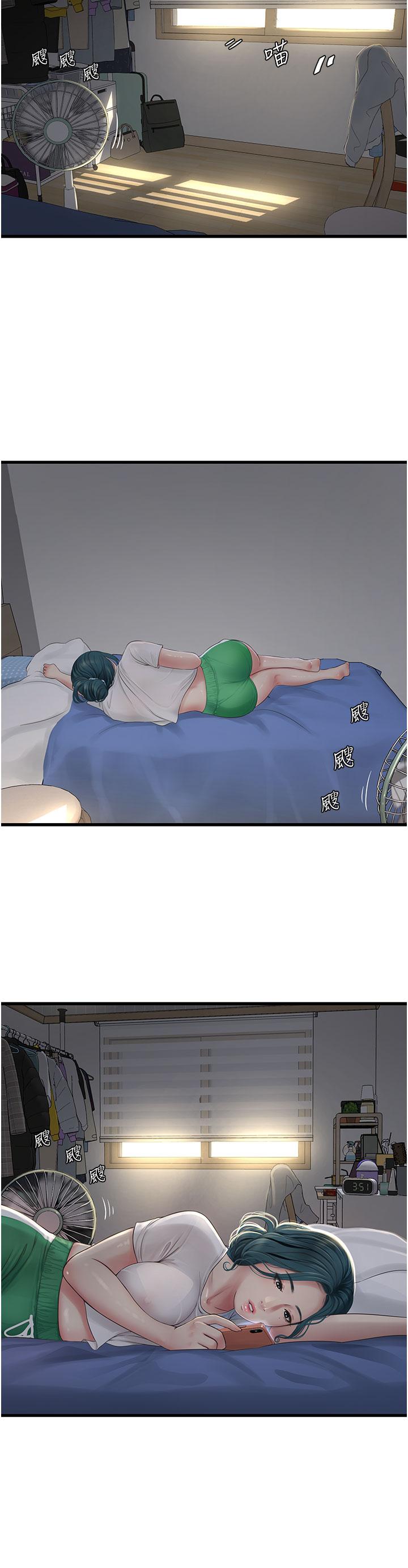 [韩国漫画] 水电工日志 剧情,熟女人妻#[28P]-3