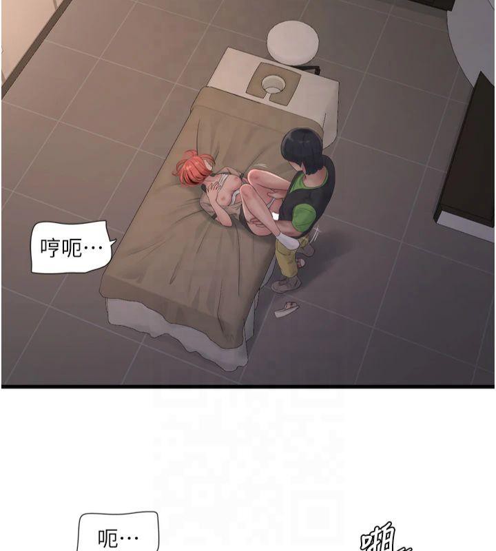 [韩国漫画] 水电工日志 剧情,熟女人妻#[86P]-11