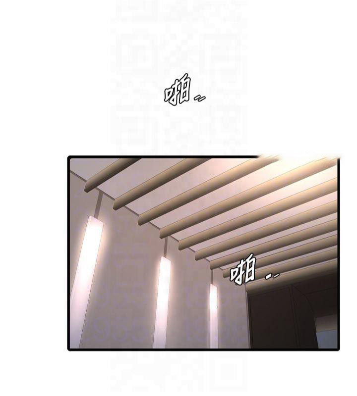 [韩国漫画] 水电工日志 剧情,熟女人妻#[86P]-47