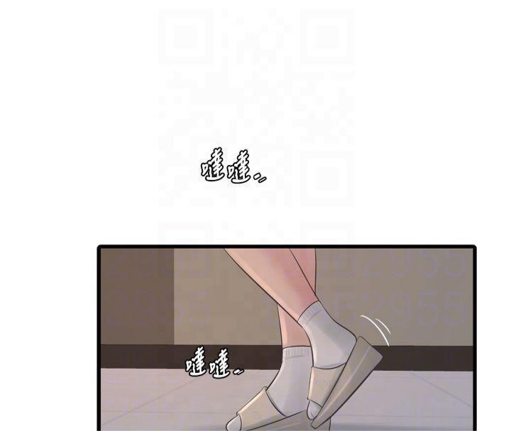 [韩国漫画] 水电工日志 剧情,熟女人妻#[86P]-62