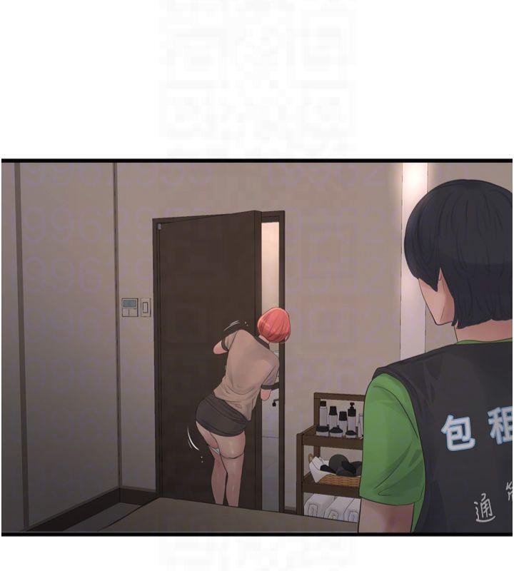 [韩国漫画] 水电工日志 剧情,熟女人妻#[86P]-74