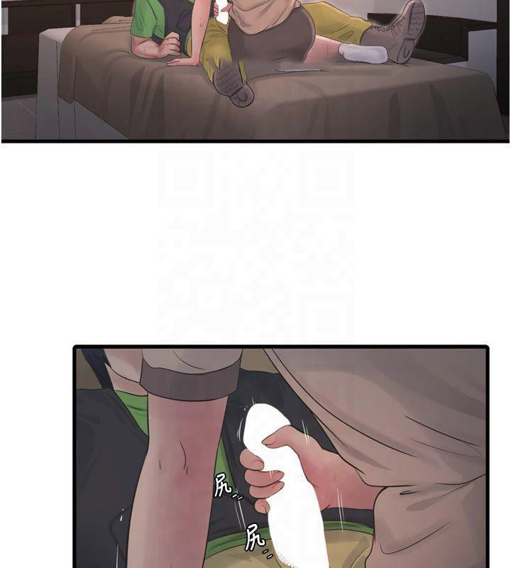 [韩国漫画] 水电工日志 剧情,熟女人妻#[86P]-79