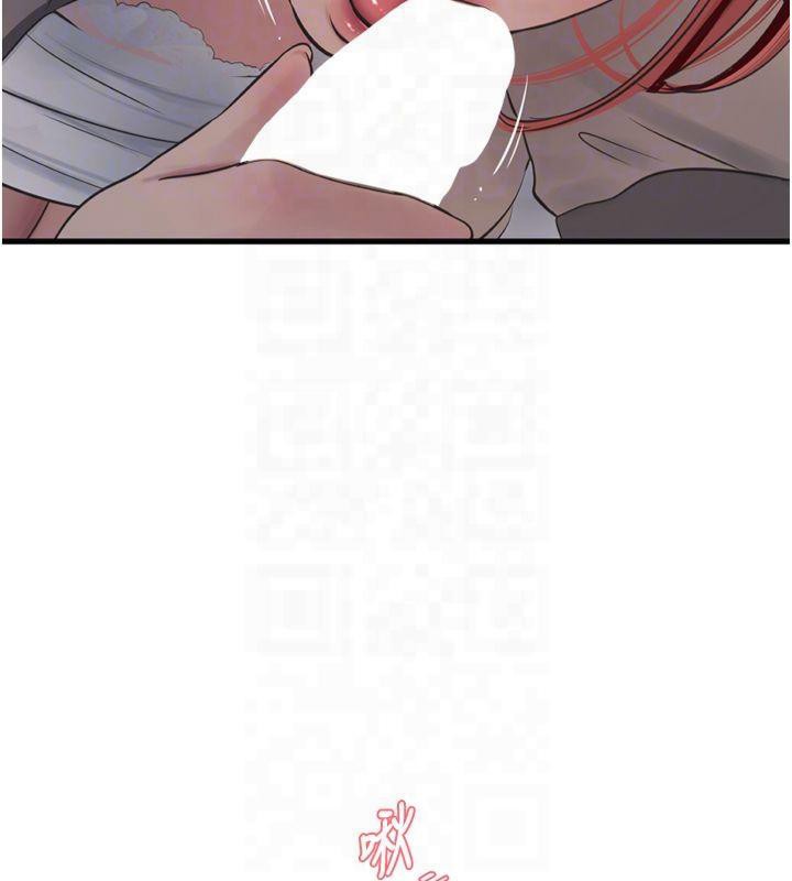 [韩国漫画] 水电工日志 剧情,熟女人妻#[86P]-83