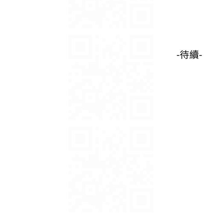 [韩国漫画] 水电工日志 剧情,熟女人妻#[86P]-86