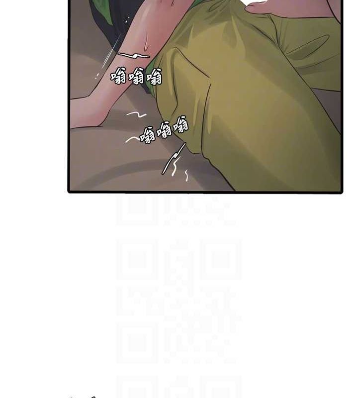 [韩国漫画] 水电工日志 剧情,熟女人妻#[90P]-19