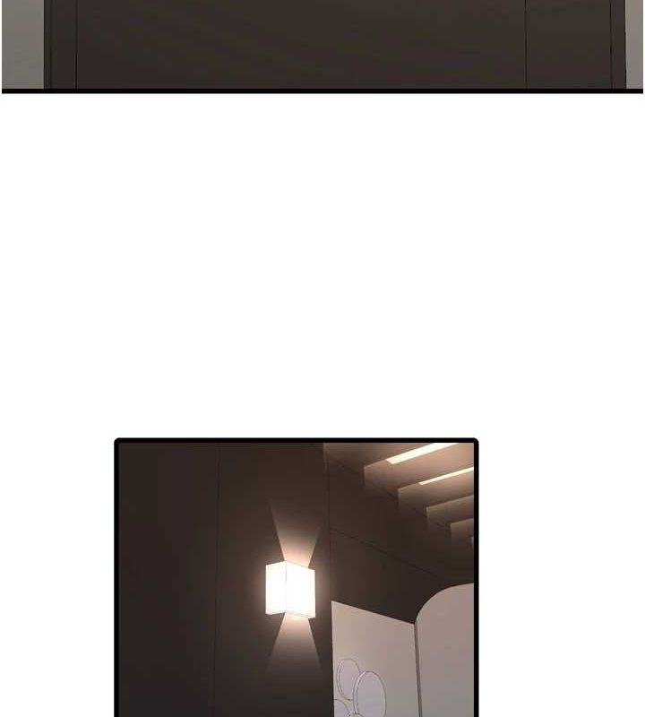 [韩国漫画] 水电工日志 剧情,熟女人妻#[90P]-2