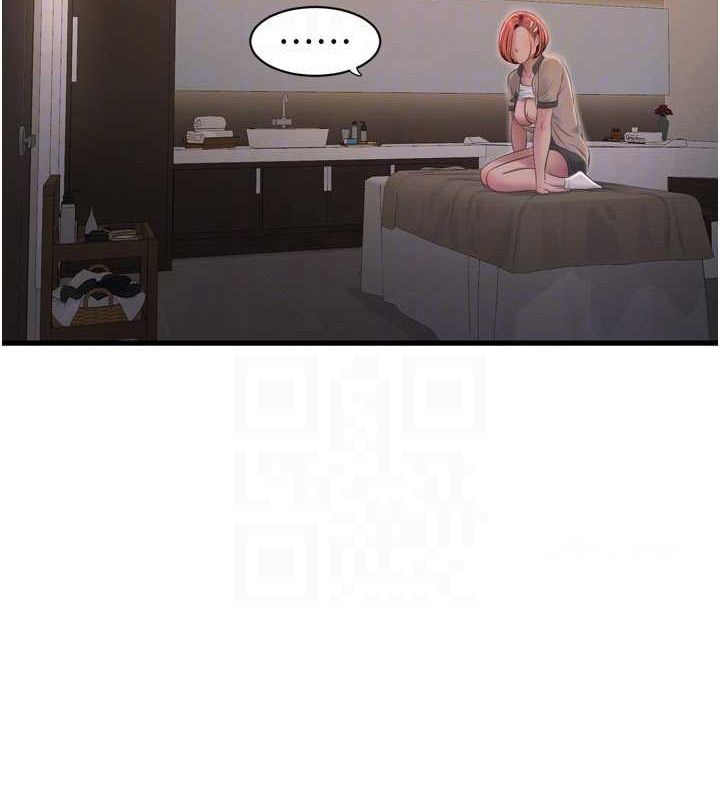 [韩国漫画] 水电工日志 剧情,熟女人妻#[90P]-32