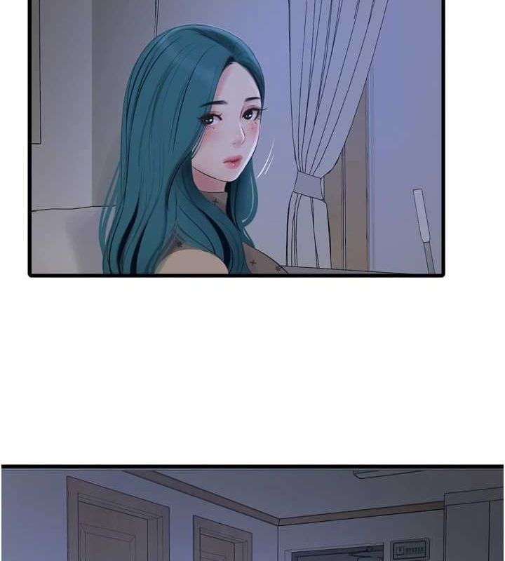 [韩国漫画] 水电工日志 剧情,熟女人妻#[90P]-40