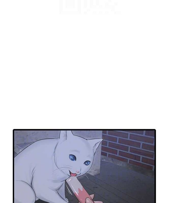 [韩国漫画] 水电工日志 剧情,熟女人妻#[90P]-46