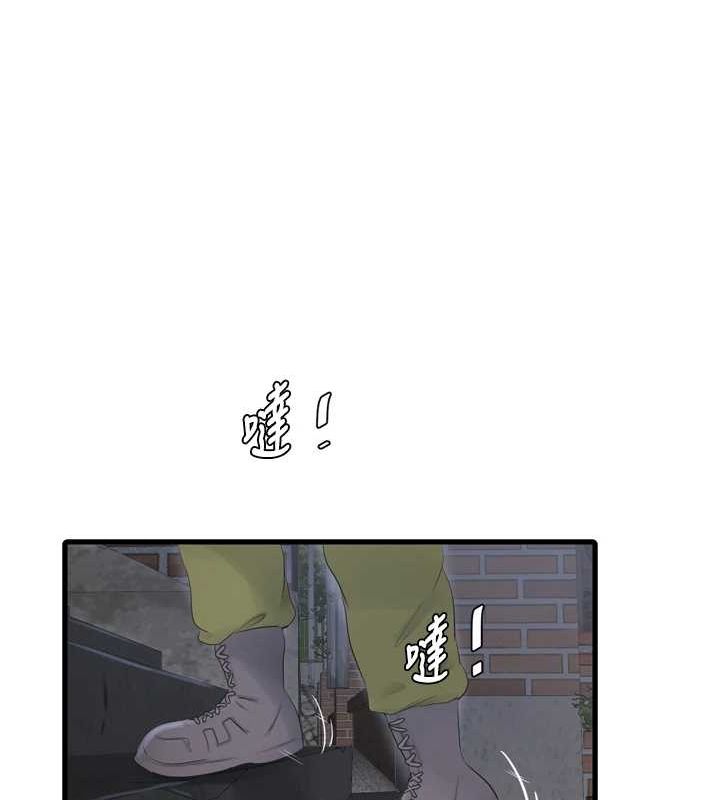 [韩国漫画] 水电工日志 剧情,熟女人妻#[90P]-65