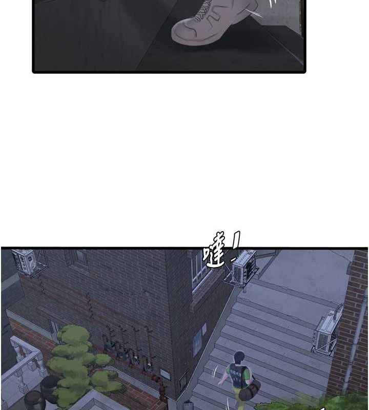 [韩国漫画] 水电工日志 剧情,熟女人妻#[90P]-66