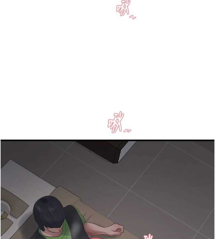 [韩国漫画] 水电工日志 剧情,熟女人妻#[90P]-7