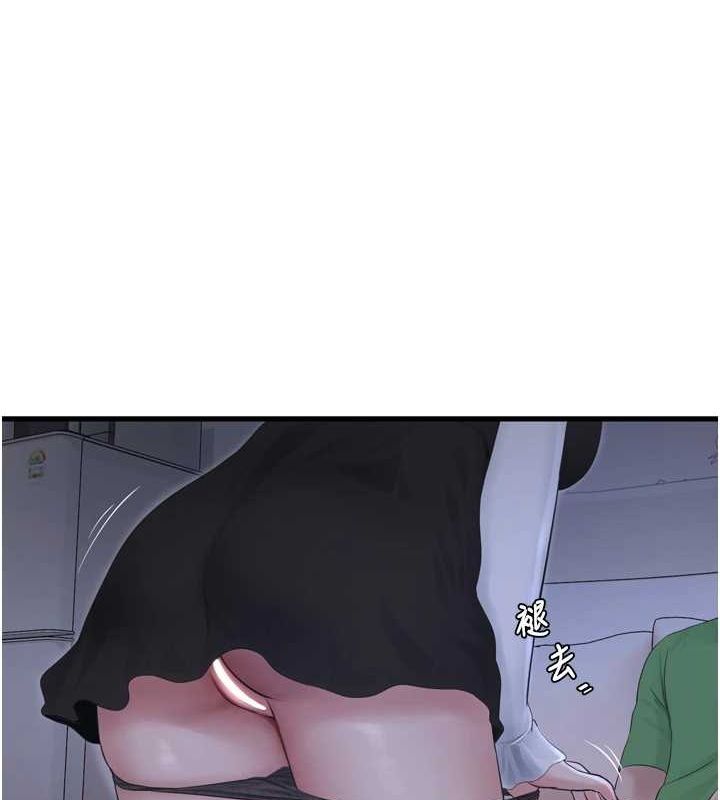 [韩国漫画] 水电工日志 剧情,熟女人妻#[90P]-81