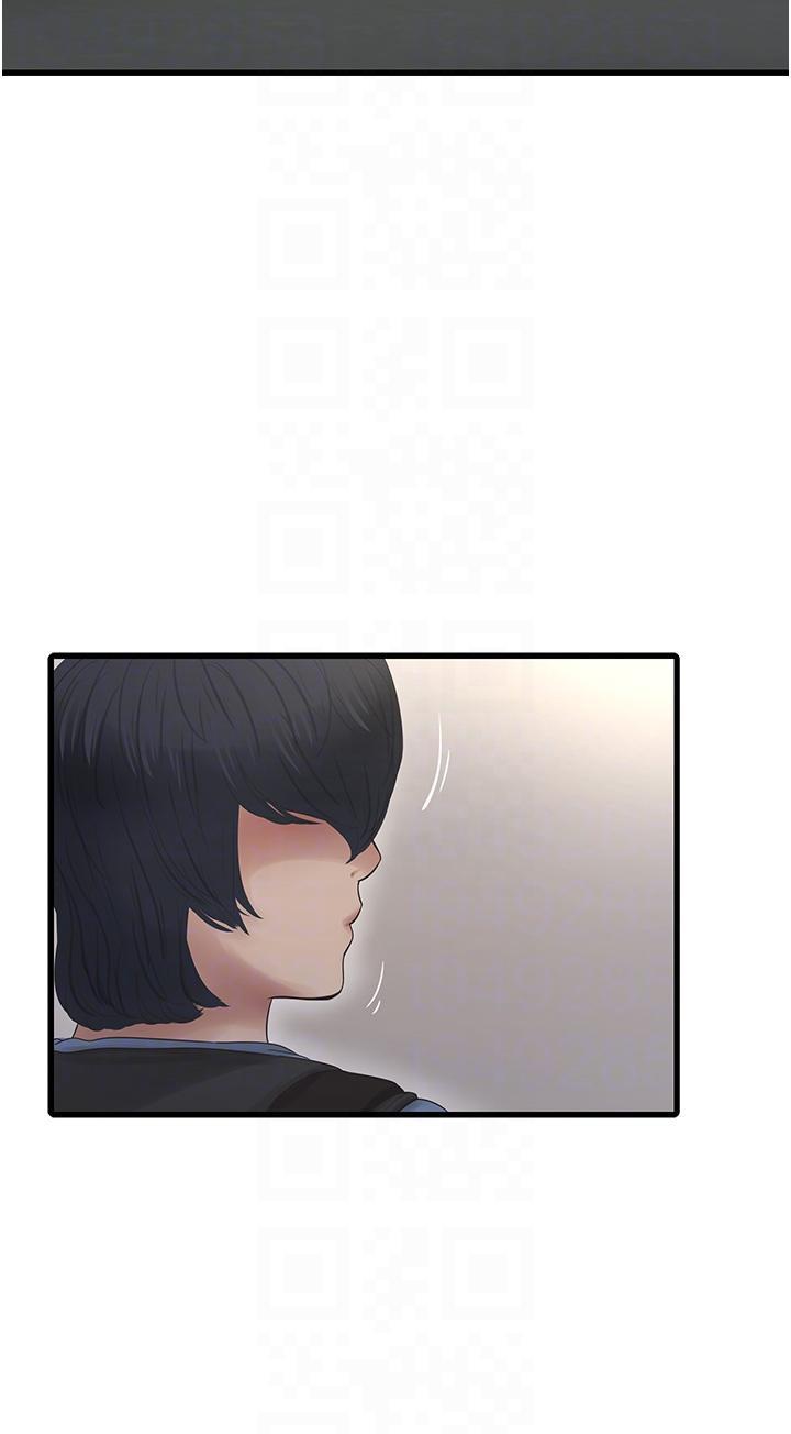 [韩国漫画] 水电工日志 剧情,熟女人妻#[31P]-28