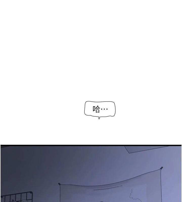 [韩国漫画] 水电工日志 剧情,熟女人妻#[99P]-1