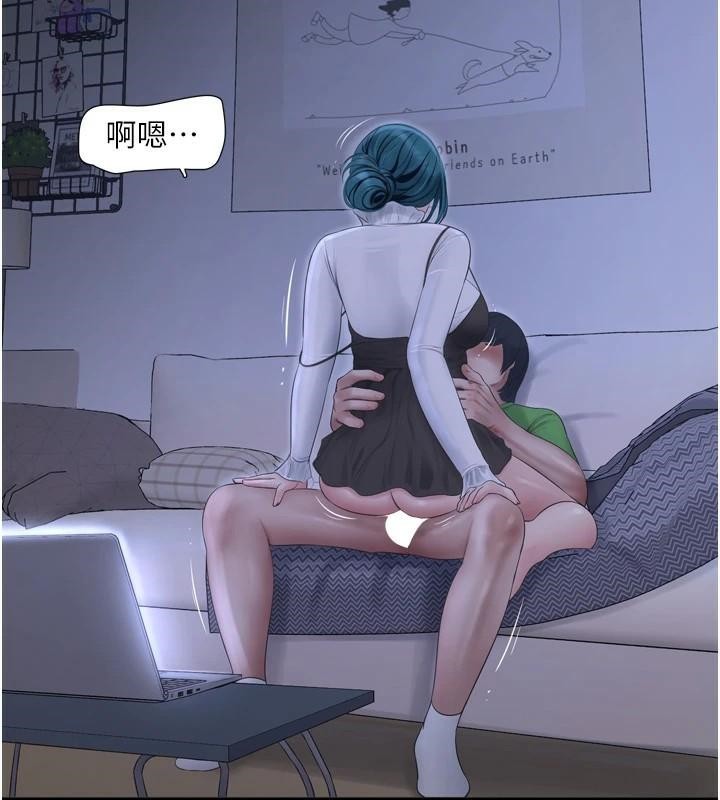 [韩国漫画] 水电工日志 剧情,熟女人妻#[99P]-2