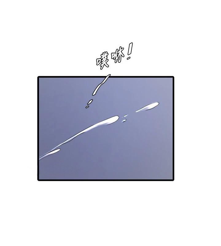 [韩国漫画] 水电工日志 剧情,熟女人妻#[99P]-27