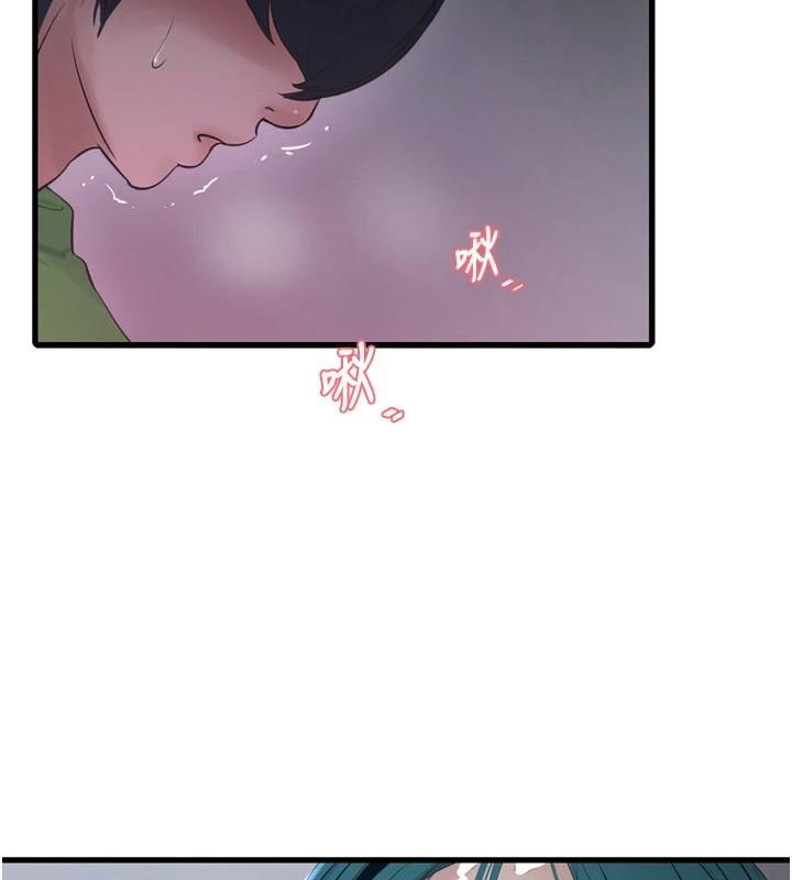 [韩国漫画] 水电工日志 剧情,熟女人妻#[99P]-33