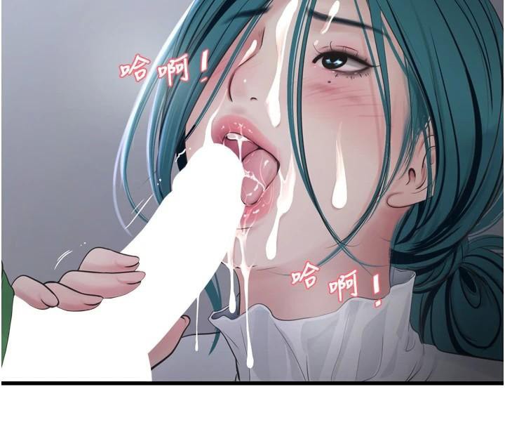 [韩国漫画] 水电工日志 剧情,熟女人妻#[99P]-34