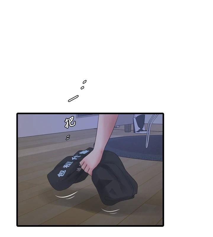 [韩国漫画] 水电工日志 剧情,熟女人妻#[99P]-42