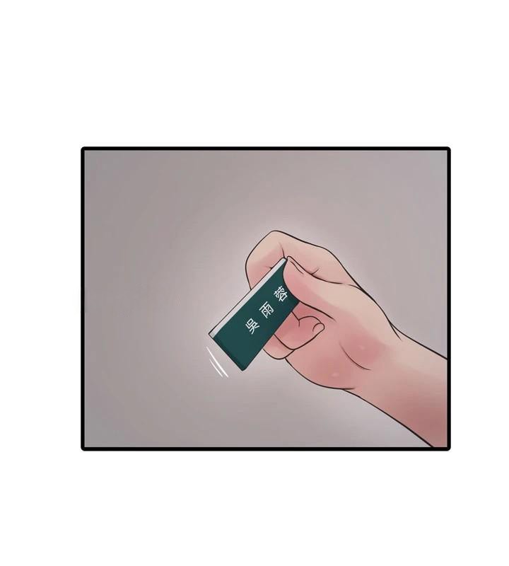 [韩国漫画] 水电工日志 剧情,熟女人妻#[99P]-66