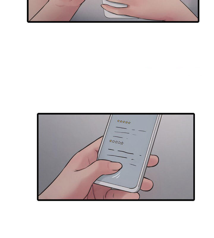 [韩国漫画] 水电工日志 剧情,熟女人妻#[99P]-45