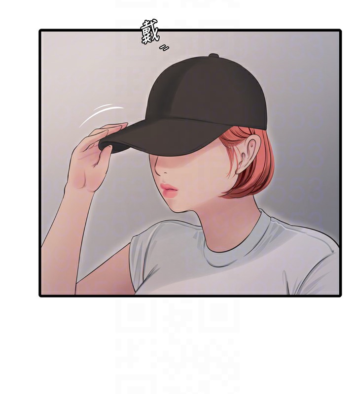 [韩国漫画] 水电工日志 剧情,熟女人妻#[99P]-49