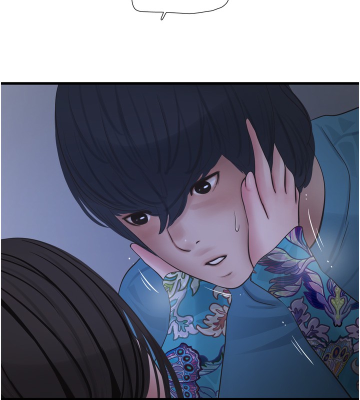 [韩国漫画] 水电工日志 剧情,熟女人妻#[99P]-6