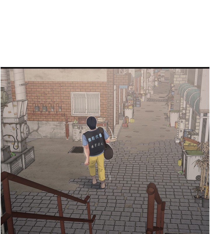 [韩国漫画] 水电工日志 剧情,熟女人妻#[99P]-69