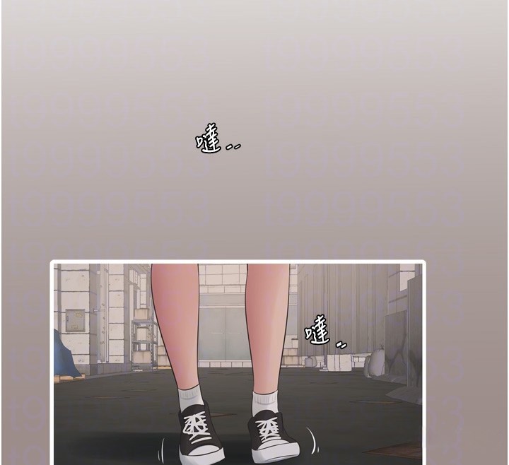 [韩国漫画] 水电工日志 剧情,熟女人妻#[99P]-80