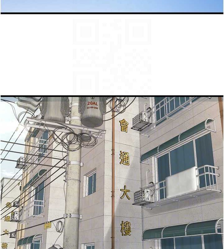 [韩国漫画] 水电工日志 剧情,熟女人妻#[91P]-78