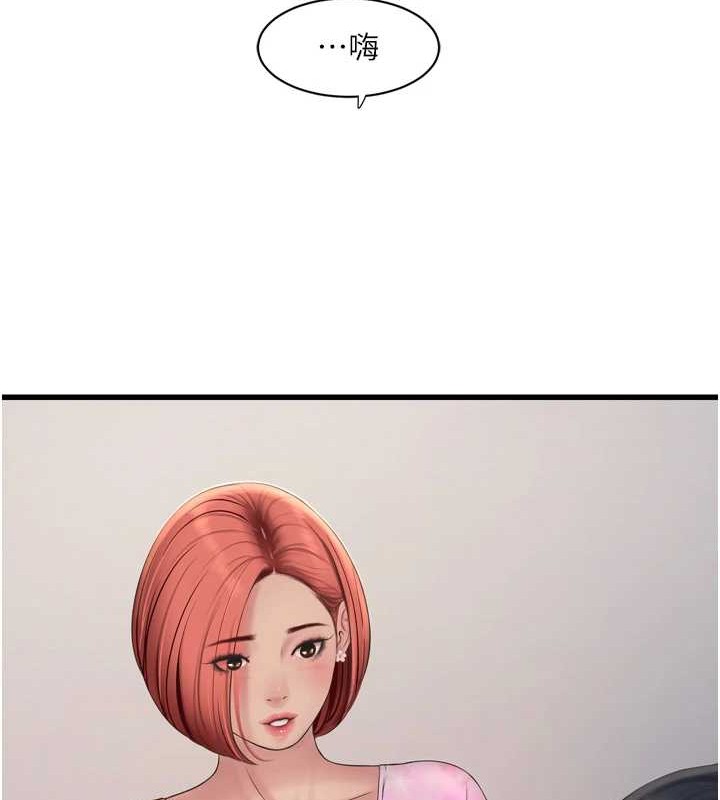 [韩国漫画] 水电工日志 剧情,熟女人妻#[91P]-89