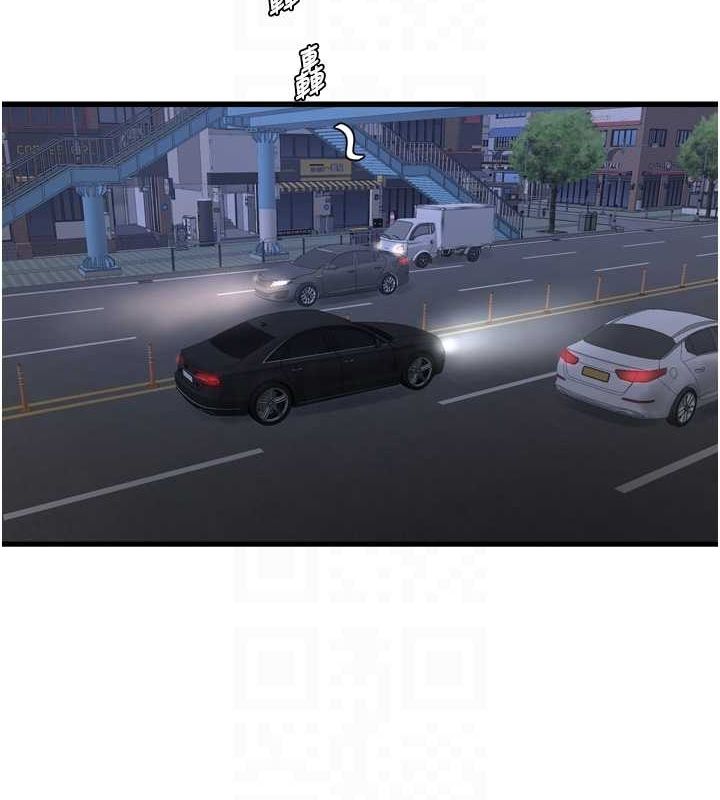 [韩国漫画] 水电工日志 剧情,熟女人妻#[78P]-19