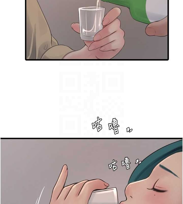 [韩国漫画] 水电工日志 剧情,熟女人妻#[78P]-46