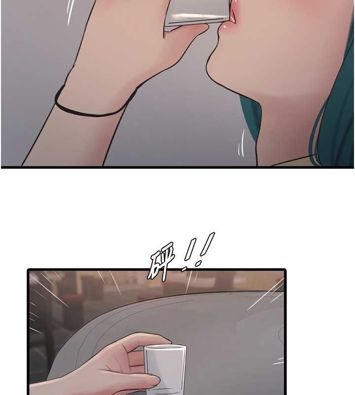 [韩国漫画] 水电工日志 剧情,熟女人妻#[78P]-47