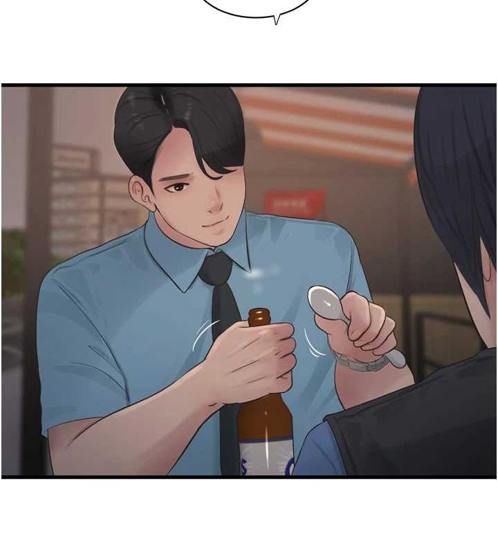 [韩国漫画] 水电工日志 剧情,熟女人妻#[95P]-11