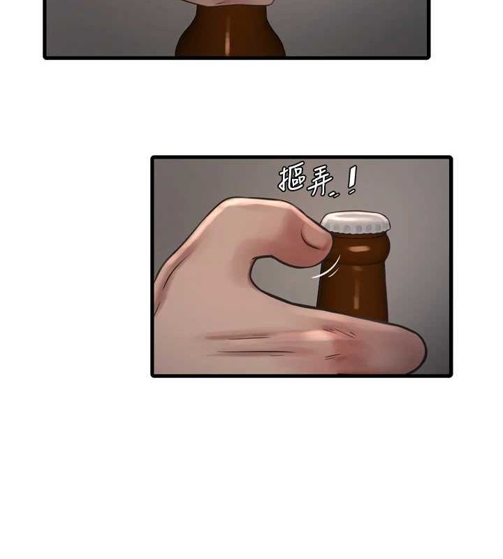 [韩国漫画] 水电工日志 剧情,熟女人妻#[95P]-25