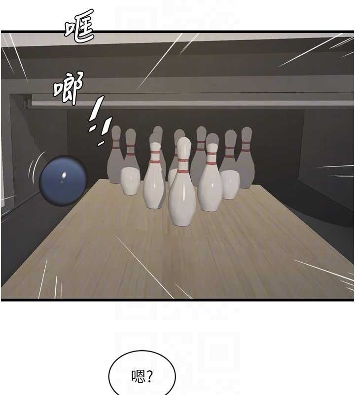 [韩国漫画] 水电工日志 剧情,熟女人妻#[95P]-57