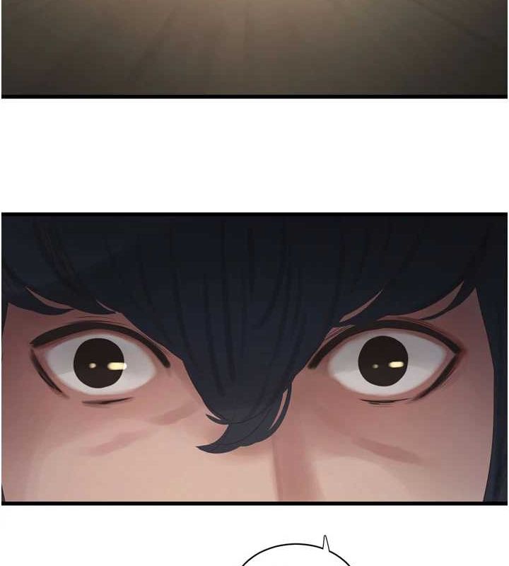 [韩国漫画] 水电工日志 剧情,熟女人妻#[95P]-82